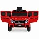 Battery-powered SUV Mercedes Benz G580, red