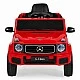 Battery-powered SUV Mercedes Benz G580, red