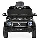 Battery-powered SUV Mercedes Benz G580, black