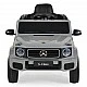 Battery-powered SUV Mercedes Benz G580, grey
