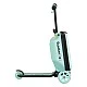 ScooterBox 2in1 Scooter, Mint