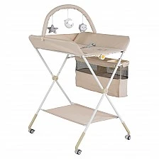 Multifunctional changing table Kaskada beige