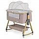 Nani swing bed nougat