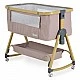 Nani swing bed nougat