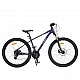 Велосипед със скорости alloy hdb 27.5 Taran 3*8 Purple