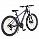 Велосипед със скорости alloy hdb 27.5 Taran 3*8 Purple