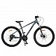 Велосипед със скорости alloy hdb 27.5 Taran 3*8 Anthracite