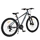 Велосипед със скорости alloy hdb 27.5 Taran 3*8 Anthracite