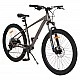 Велосипед със скорости alloy hdb 27.5 Taran 1*10 Grey