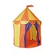 Circus tent 02834