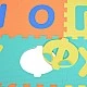 Bulgarian letter mat 30 pcs - 1002BG/30B3