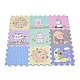 HT printed puzzle Education&Animal - 3086