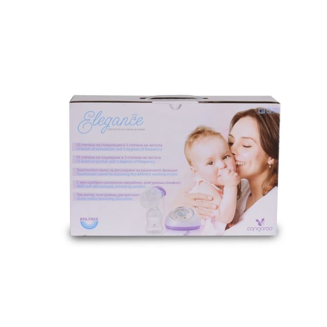 Electric breast pump Elegance purple