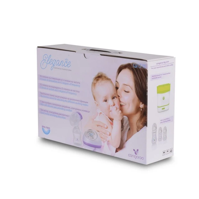 Electric breast pump Elegance purple
