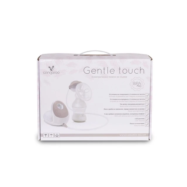Gentle Touch electric breast pump