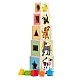 Wooden animal sorter cubes Age: 1+