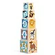 Wooden animal sorter cubes Age: 1+