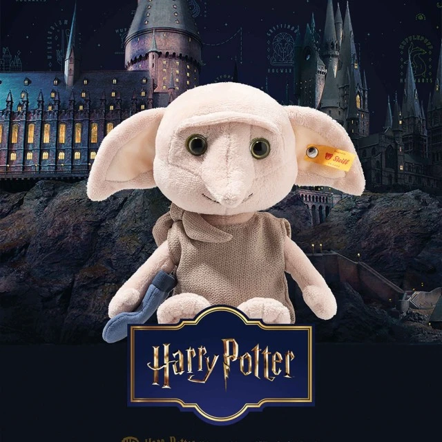 Dobby Размер: 26 см
Клас: Friends