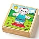 Set of 6 wooden puzzles Murray the Cat Age: 2+