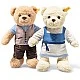 Ben Teddy bear in Bavarian costume Размер: 30 см
Клас: Friends