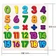 Wooden Puzzle Numbers Age: 2+