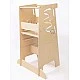 Growing Learning Tower 3in1 Age: 1+ Size: 89x57.4x52.5 cm