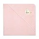 Steiff Hooded Bath Towel Size: 100 x 100 cm