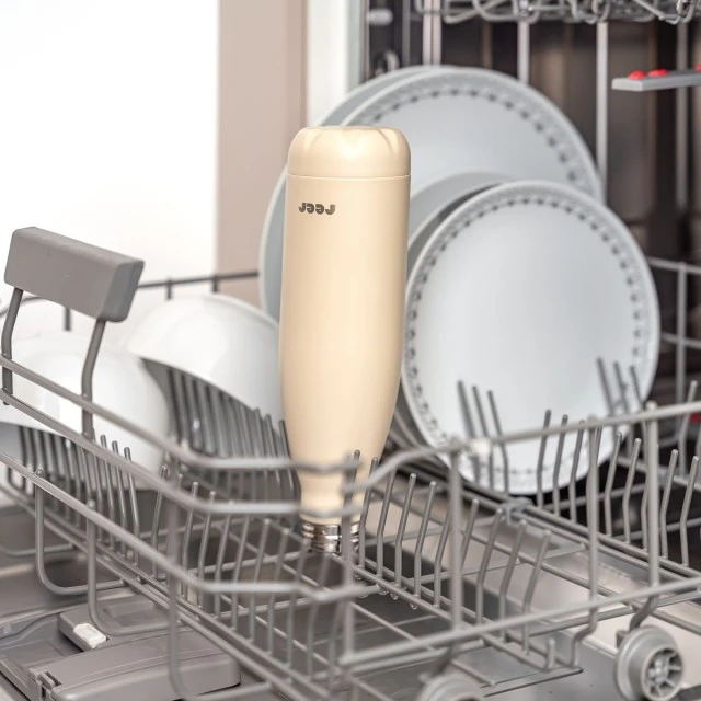 90800 Reer thermal bottle 500 ml beige