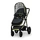 Cosatto CT5213 WOW 2 Bureau бебешка количка