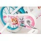 Toimsa детски велосипед 14 Paw Patrol Girl 1481