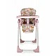 Cosatto CT5180 NOODLE 0+ BUTTERFLY high chair