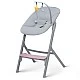 KinderKraft LIVY столче за хранене розово + CALMEE шезлонг