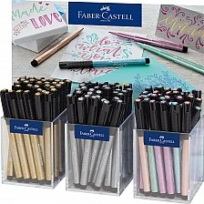 Faber-Castell Pitt Artist display, metallic colors, 90 pieces