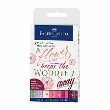 Faber-Castell Маркер-четка Pitt Artist, 8 цвята, розови