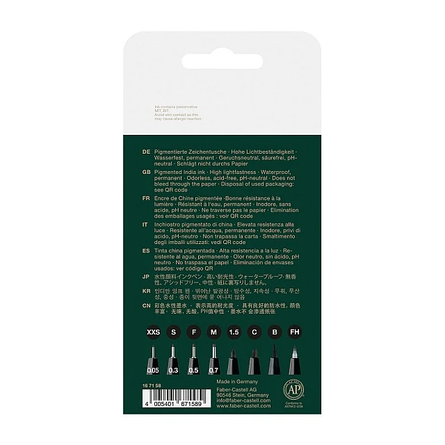 Faber-Castell Тънкописец Pitt, XXS, S, F, M, B, C, Fude H, 8 броя