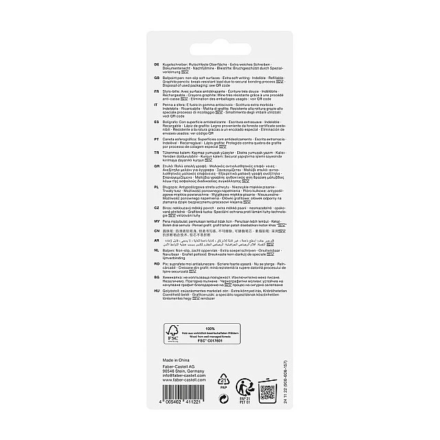 Faber-Castell Химикалка Poly Ball Urban, с 2 молива, небесносини