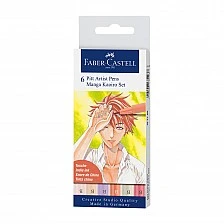 Faber-Castell Pitt Manga Kaoiro marker set, 6 pieces