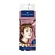 Faber-Castell Goldfaber Sketch marker Portrait, 6 pieces