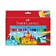 Faber-Castell Castle fibre-tip pens, 50 colours