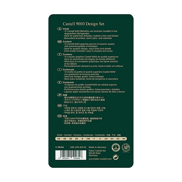 Faber-Castell Молив Castell 9000, чернографитен, комплект за дизайнери, различни твърдости, 12 броя