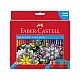 Faber-Castell Цветни моливи Замък, 60 цвята