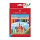 Faber-Castell Castle coloured pencils, 36 colours