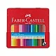 Faber-Castell Grip 2001 watercolour pencils, 24 colours, metal tin