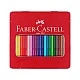 Faber-Castell Grip 2001 watercolour pencils, 24 colours, metal tin