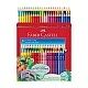 Faber-Castell Акварелни моливи Grip 2001, 48 цвята