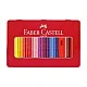 Faber-Castell Grip 2001 watercolour pencils, 48 colours