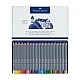 Faber-Castell Watercolor pencils Goldfaber Aqua, 36 colors, in a metal box