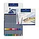 Faber-Castell Watercolor pencils Goldfaber Aqua, 48 colors, in a metal box