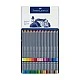 Faber-Castell Watercolor pencils Goldfaber Aqua, 48 colors, in a metal box
