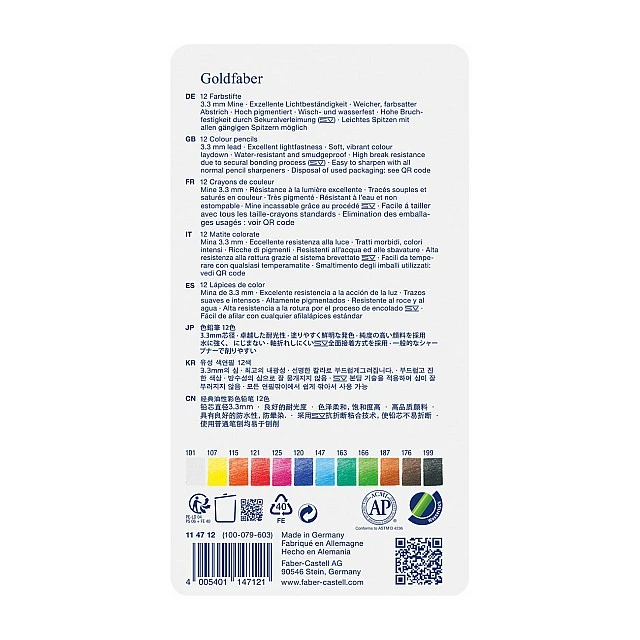 Faber-Castell Цветни моливи Goldfaber, 12 цвята, в метална кутия